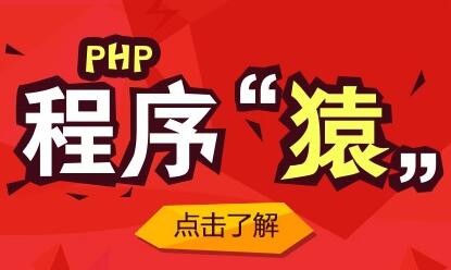 21天學(xué)通php