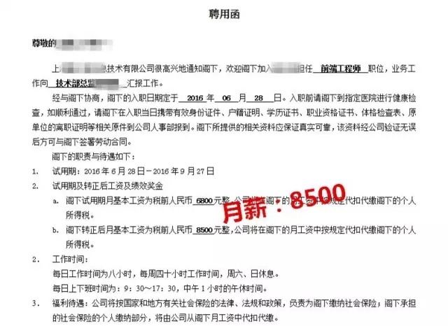 鄭州ui設計培訓-河南云和數(shù)據(jù)信息技術有限公司