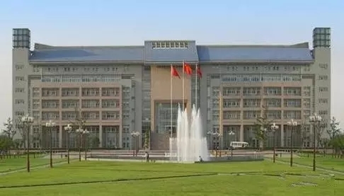 鄭州大學(xué)