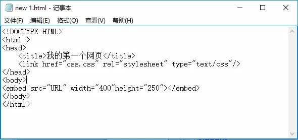 網(wǎng)站建設(shè)培訓(xùn)_有人向你扔了一個(gè)HTML并@了一下你……