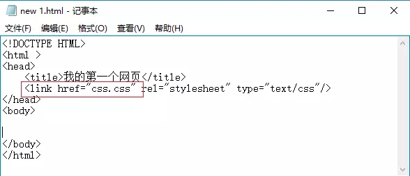 網(wǎng)站建設(shè)培訓(xùn)_有人向你扔了一個(gè)HTML并@了一下你……