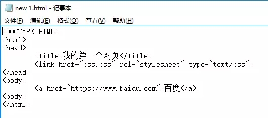 網(wǎng)站建設(shè)培訓(xùn)_有人向你扔了一個(gè)HTML并@了一下你……