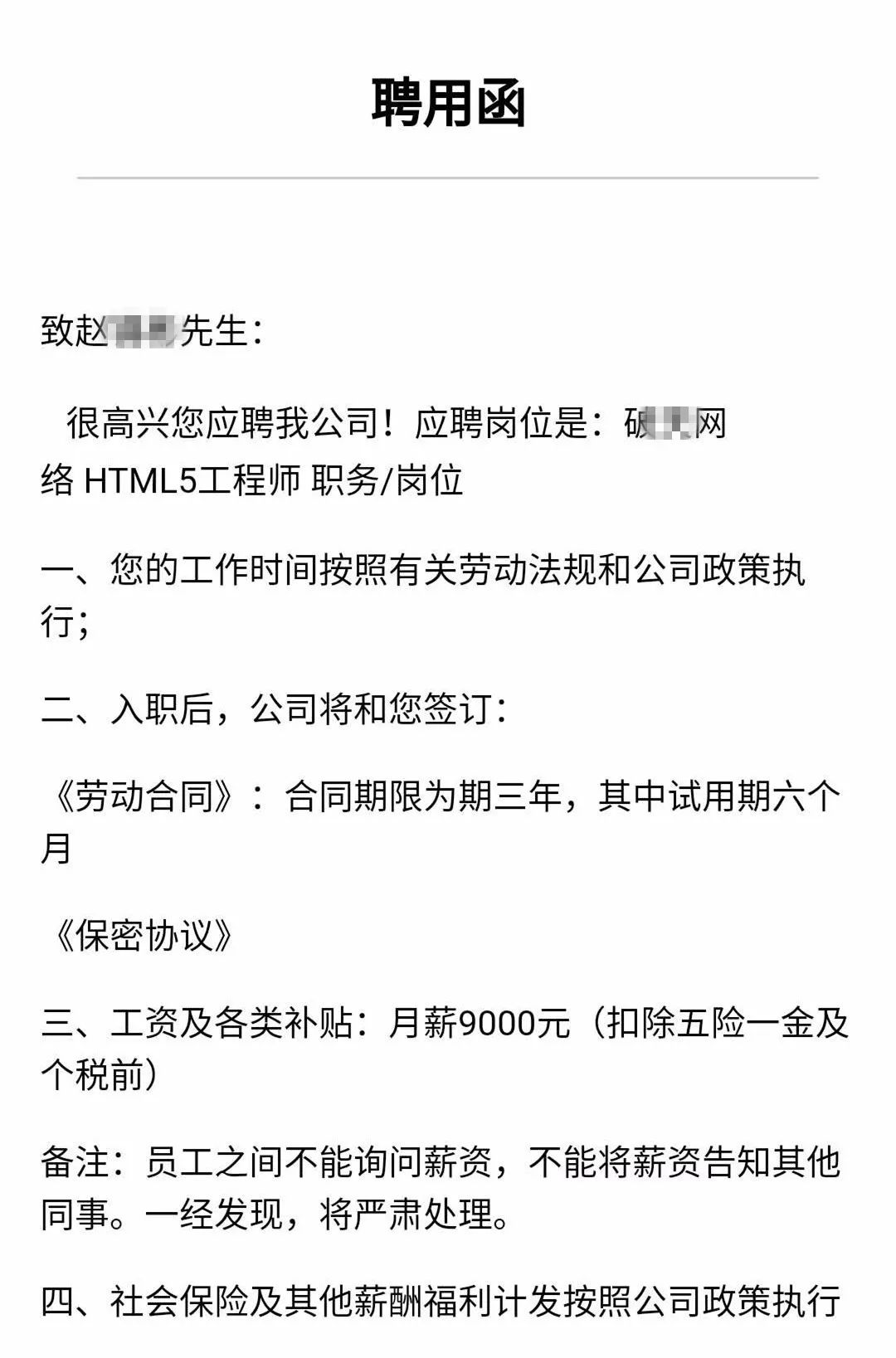 大媽沖進(jìn)云棲大會為女征婚，只要程序員？？