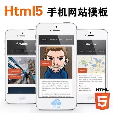 html5工資一般是多少？為什么那么多人學(xué)