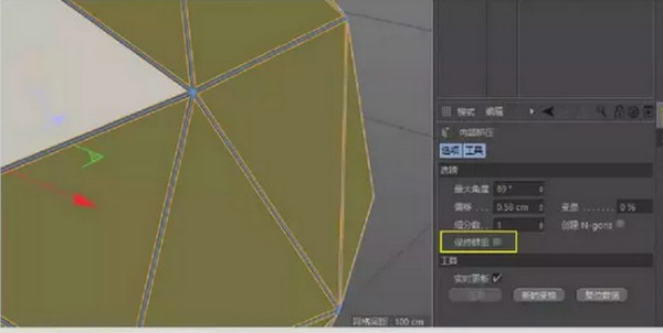 配圖3 C4D教程：5分鐘搞定復雜的多邊形球體建模.jpg